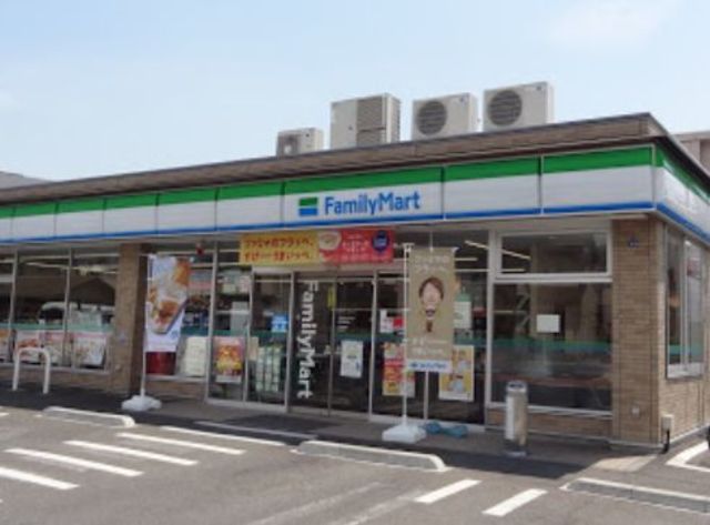 アーバニティテラス0302号室 【コンビニエンスストア】ファミリーマート宿河原西店まで294ｍ