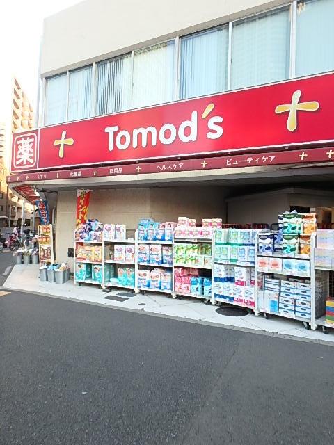 グランド・ガーラ白金高輪6階 トモズ　