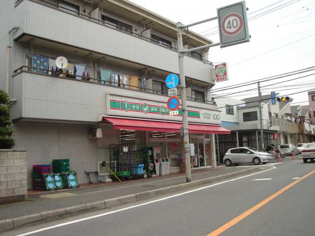 ガーデニングヒルズ北野３４５ STORE100新座北野店まで424ｍ