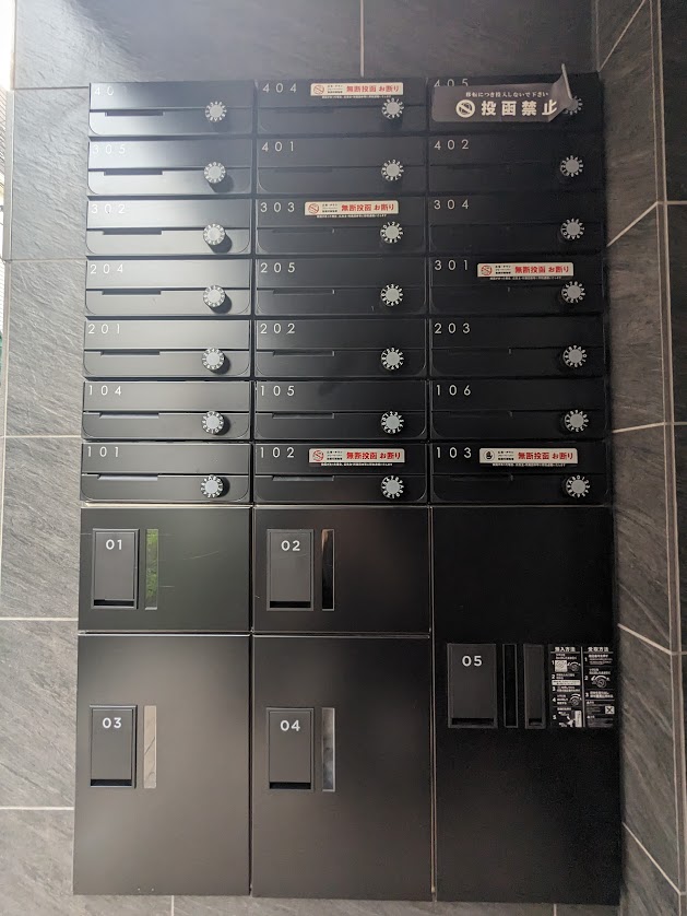 エルファーロ三軒茶屋Ⅱ0103号室 部屋設備