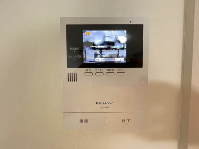 バーミープレイス恋ヶ窪 部屋設備