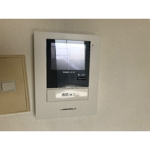 パールハイツ東八幡408号室 部屋その他