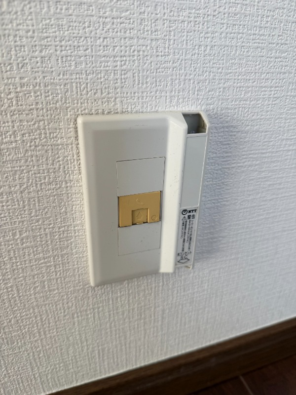 アクシス 部屋設備