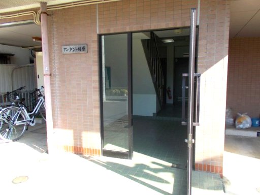 アンタント相原12号室 エントランス