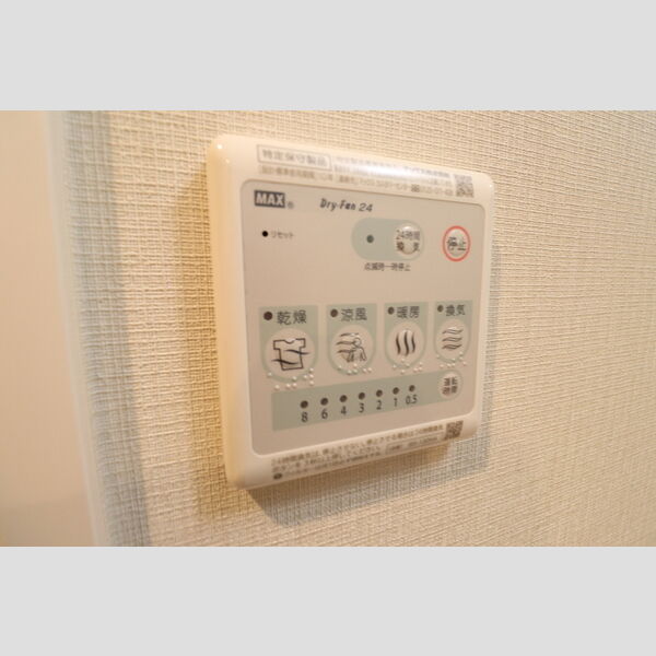 Laule'a越谷501号室 浴室換気乾燥暖房機
