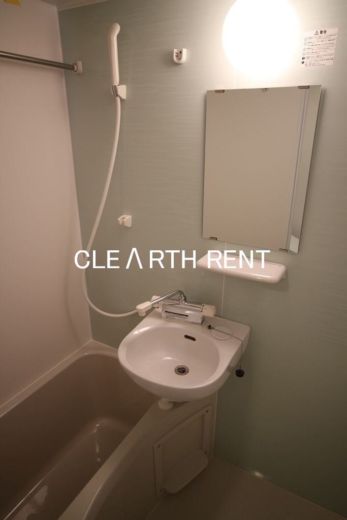 クシェル中村橋3階 ☆敷金礼金ゼロ/Wi-Fi無料・家電付きですぐに生活可能☆