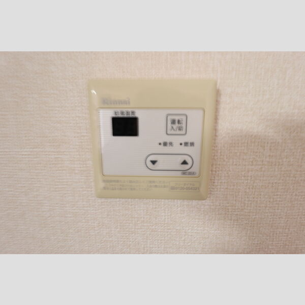 ファーストコーポ幕張本郷0808号室 部屋その他