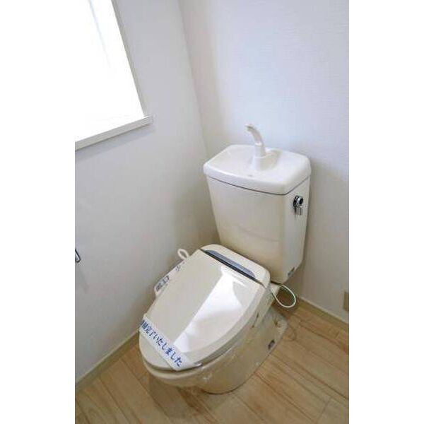 メゾン　シホ トイレ