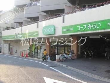 Casa Beige ミニコープ落合店