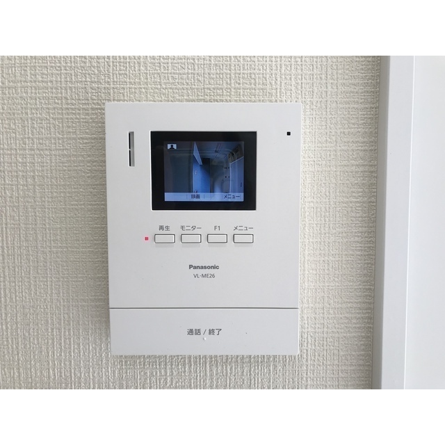 メゾンアニースティー203号室 部屋その他