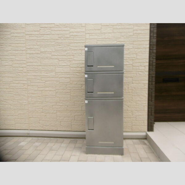 グレイスパール平和台 宅配BOX