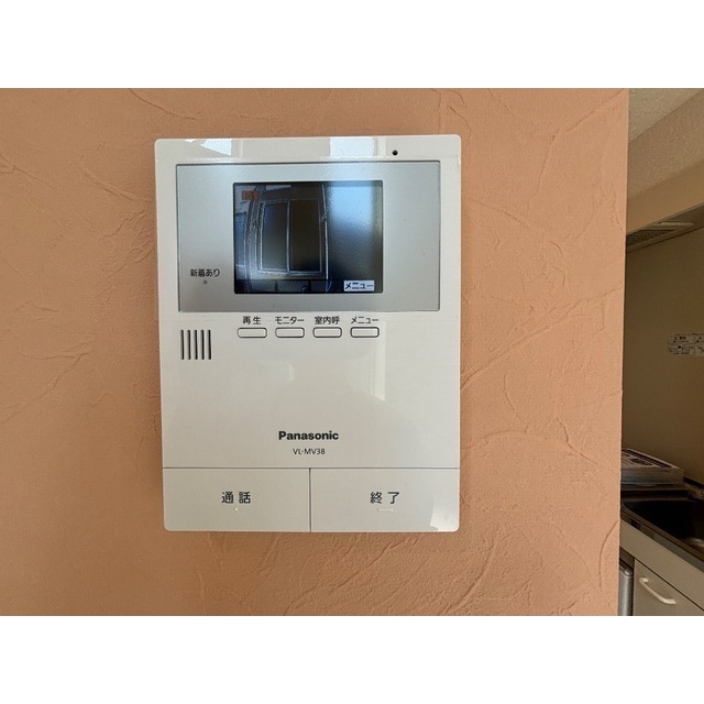 ユナイト上星川レアンドロの杜101号室 部屋その他