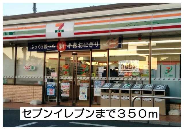 イーストメゾンビルＴ0601号室 セブンイレブン東松戸駅前店