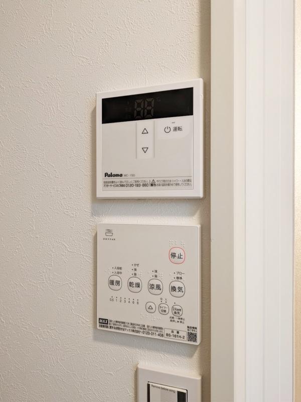 ASCOT蒲田1階 その他