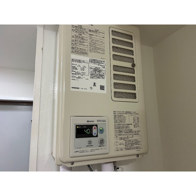 リブレス我孫子102号室 部屋その他