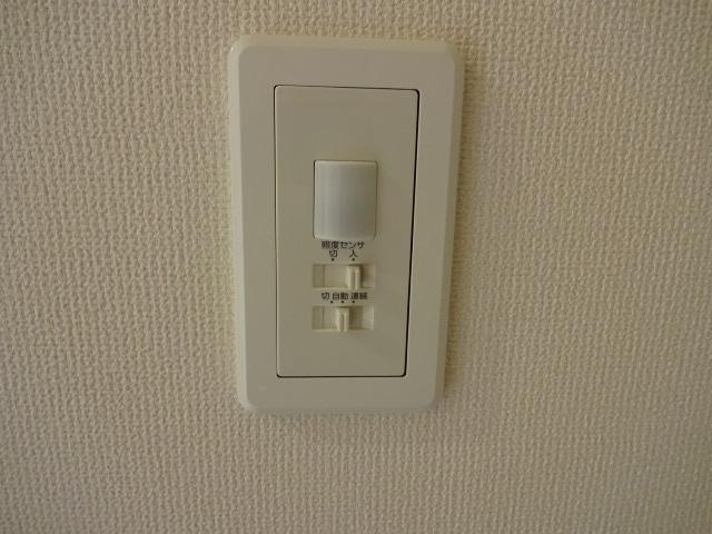 クラン　カナイⅡ 人感センサー