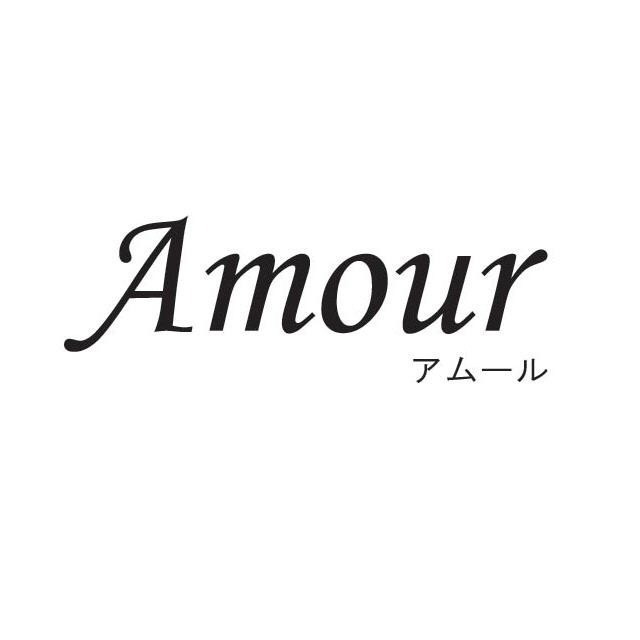 アムール MarronⅡの外観画像