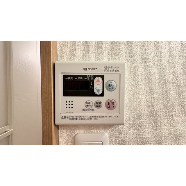 カシオペア 内観