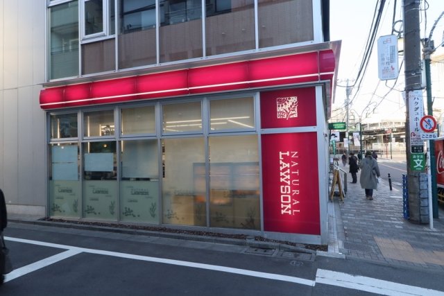 エスコートノヴェル代々木公園3階 周辺