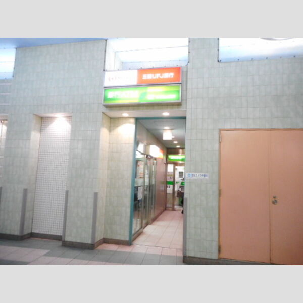 ソレイユⅡ ゆうちょ銀行さいたま支店東京メトロ妙典駅内出張所