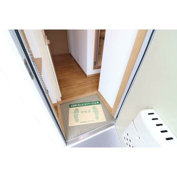 エステートピアM&A 玄関