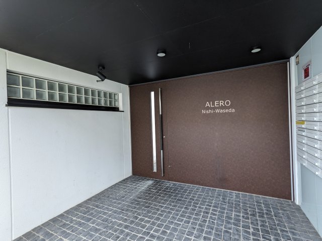アレーロ西早稲田203号室 ロビー