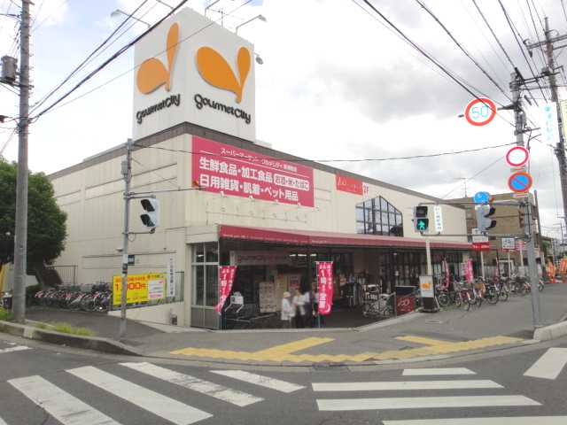 ベア　グランデ グルメシティ東浦和店まで590ｍ