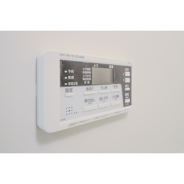 グランファーロ下北沢 内観