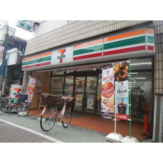 カーサ・ヴェルデ 周辺