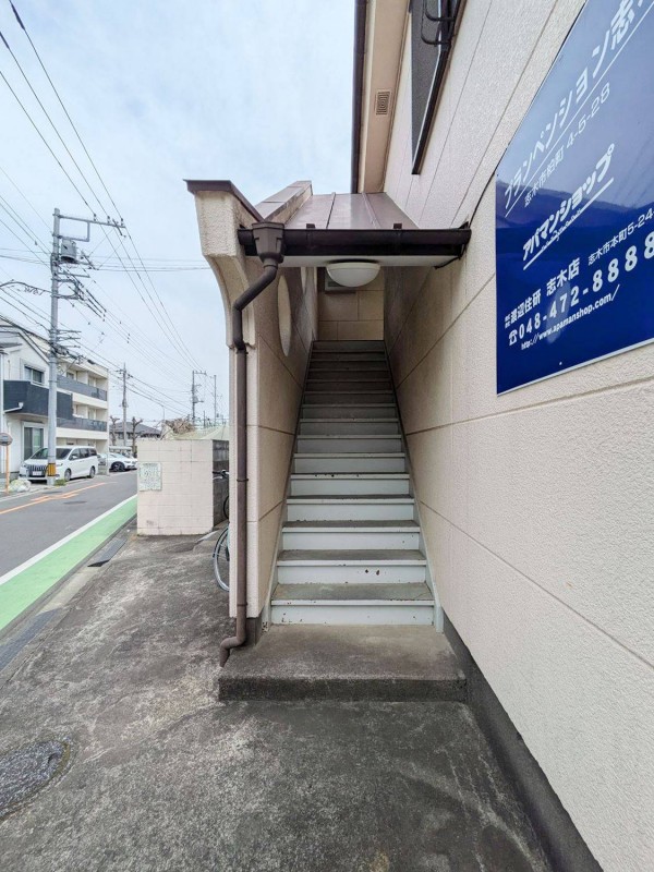 プランペンション志木1階 部屋その他