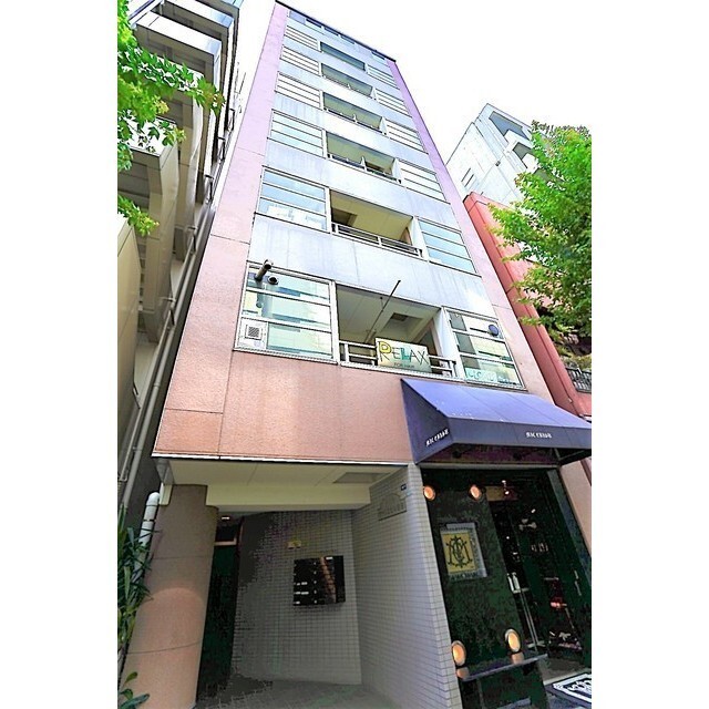 恵比寿ヴァリエビル吉田の外観画像