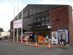 コンフォール・霞 ジェーソン青梅今寺店