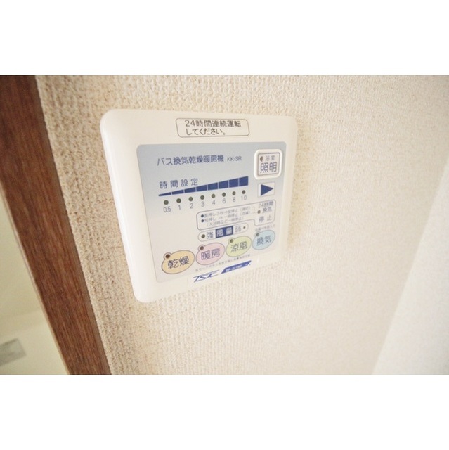 アムール エフ 1番館105号室 部屋その他