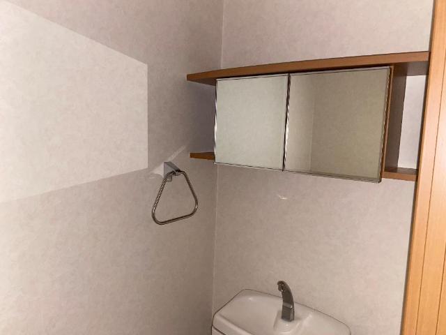 トリムガーデンサカクラ トイレ