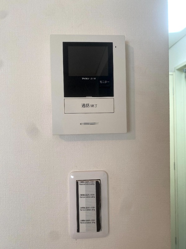 グレイスレジデンス3階 部屋その他