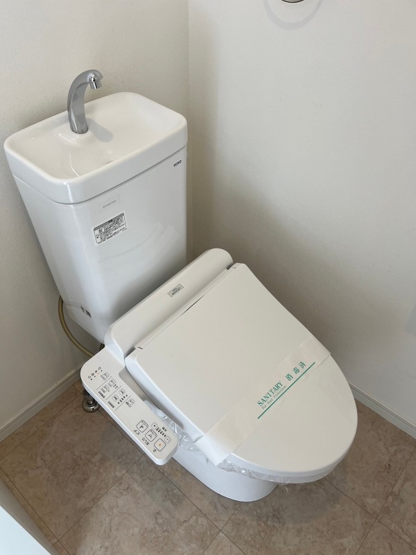 クレールブランシェ西横浜Ａ号棟3階 トイレ