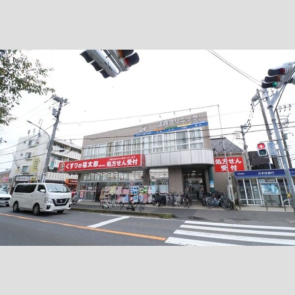 レジデンスヒルトップⅨ307号室 くすりの福太郎　650m