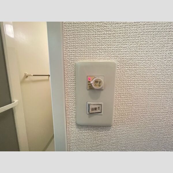 キャッスルハウス102号室 部屋その他