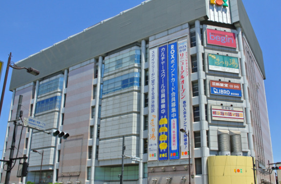 Log上野駅前／ログ上野駅前304号室 【銭湯】浅草ROXまで1348ｍ