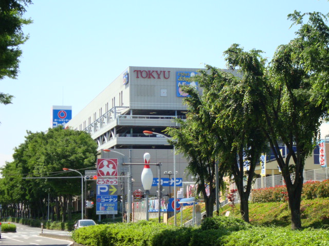 ノーブルヒル スーパーまで3,000ｍ