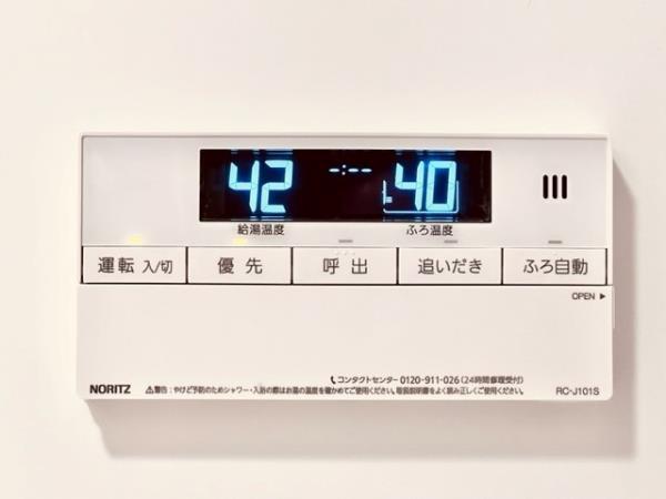 Ｂｒｉｌｌｉａ　ｉｓｔ　東雲キャナルコート5階 部屋設備