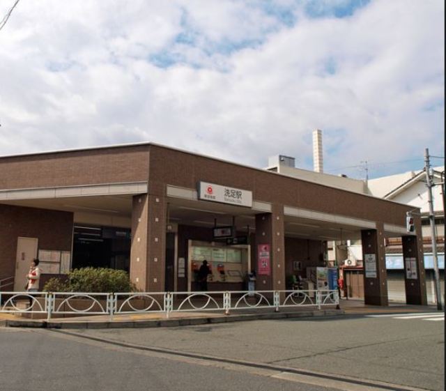 ジョイフル目黒洗足508号室 【その他】洗足駅(東急 目黒線)まで127ｍ