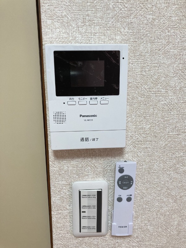 アミューズV 部屋設備