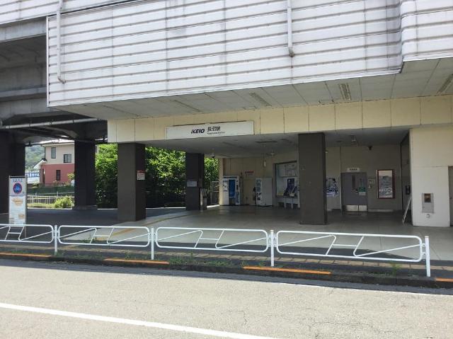 仮）八王子市長沼町アパート新築工事 長沼駅(京王線)まで364ｍ