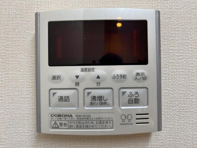 クレアトゥール　エスト　(Ｃｒｅａｔｅｕｒ　ｅｓｔ)205号室 室内設備