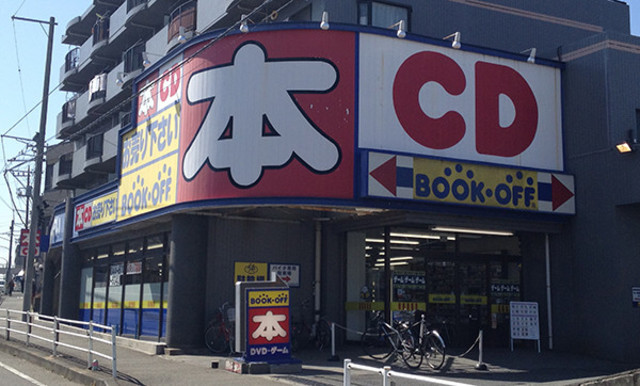 カーサ南原0102号室 ブックオフ246川崎梶ヶ谷店