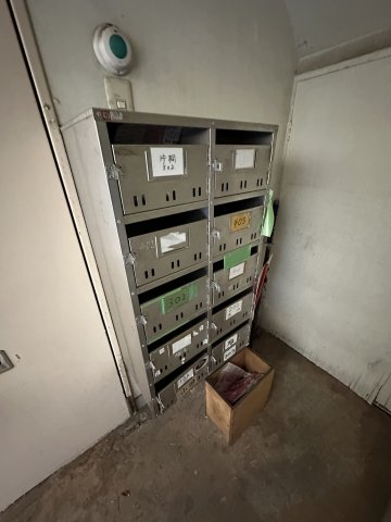 南加瀬マンション503号室 その他共有部分