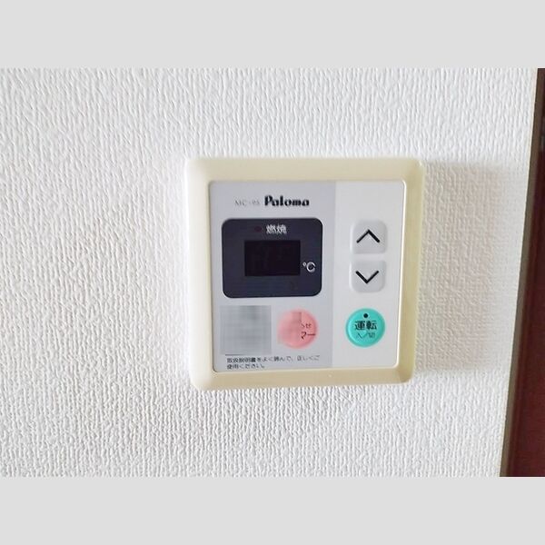 Flat*S101号室 101号室　給湯リモコン