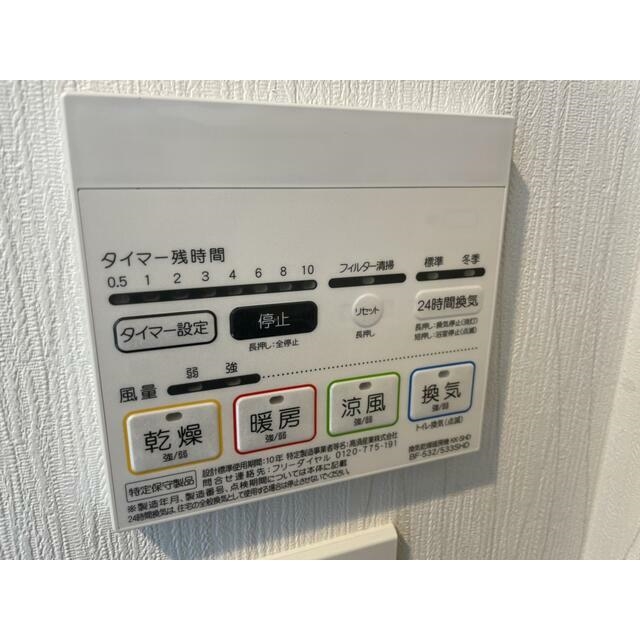 エクセレントアフィー横浜橋6階 玄関