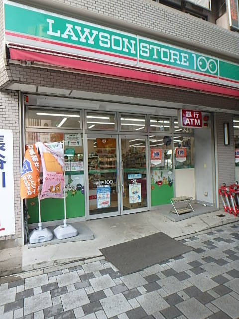 ガーラ・クレスタ川崎 【コンビニエンスストア】ローソンストア100川崎新川通店まで594ｍ